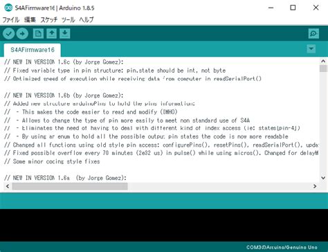 Arduino Scratch Pad に対する画像結果