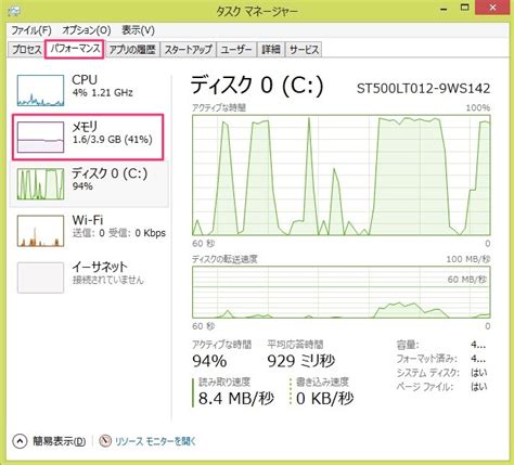 Computer Is Out F Order に対する画像結果