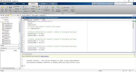 Image result for MATLAB Interface Tool