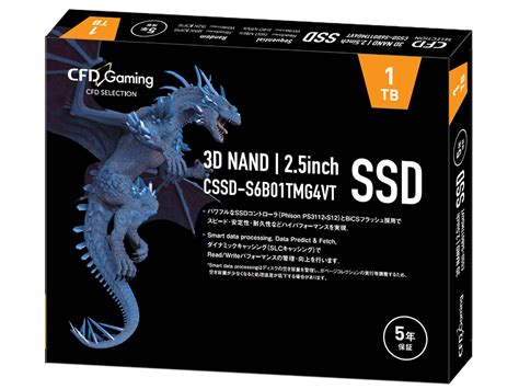 نتيجة الصورة لـ CSSD Layout