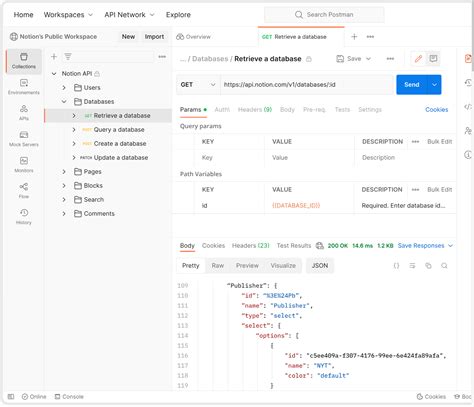 API Testing Tool UI に対する画像結果