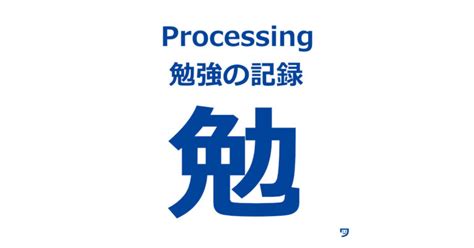 Coding Writing に対する画像結果