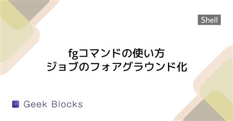 Linux Chmod 654 に対する画像結果