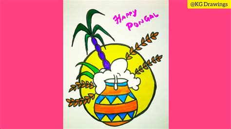 Image result for Pakal Drawing Easy