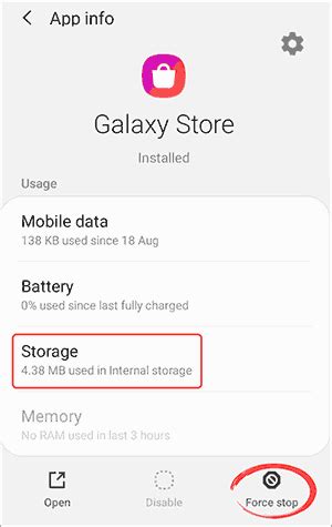 Galaxy Store Error Code に対する画像結果