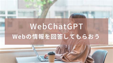 Chatgpt Api Python に対する画像結果