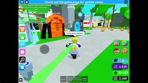 Image result for Texting Simulator Secret Password