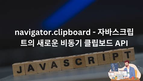 Toradh íomhá ar Text-Shadow Syntax