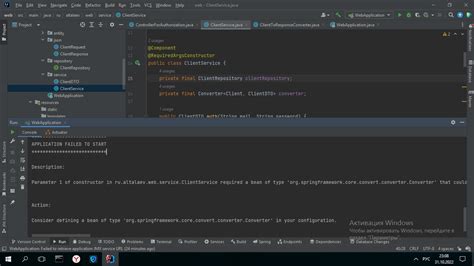 Bildergebnis für Java Convert Java Bean to JSONObject