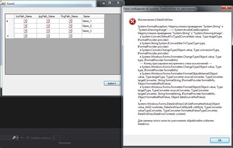 Image result for C# Display SQL Query in DataGridView