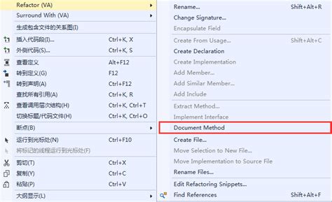 Image result for File Header Comment Template