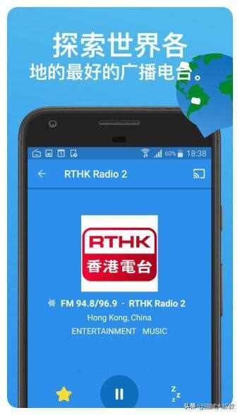 Simple One Radio に対する画像結果