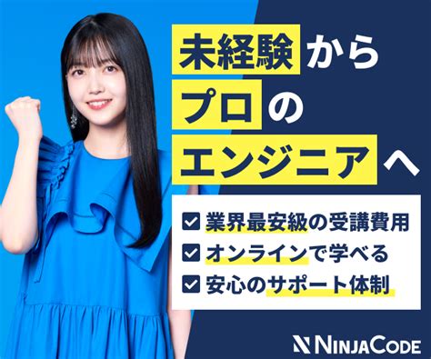 How to Get a Line in HTML に対する画像結果