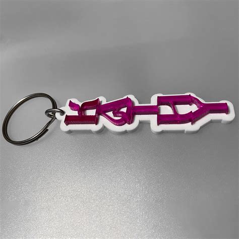 Toradh íomhá ar Glowforge Keychain