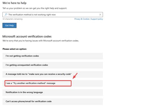 Image result for Select Verification Method