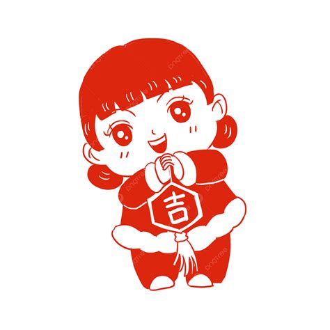 New Year Fawn Drawing に対する画像結果