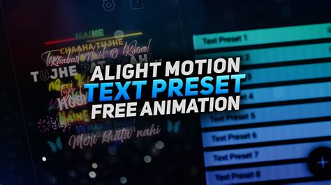 Alight Motion Text に対する画像結果