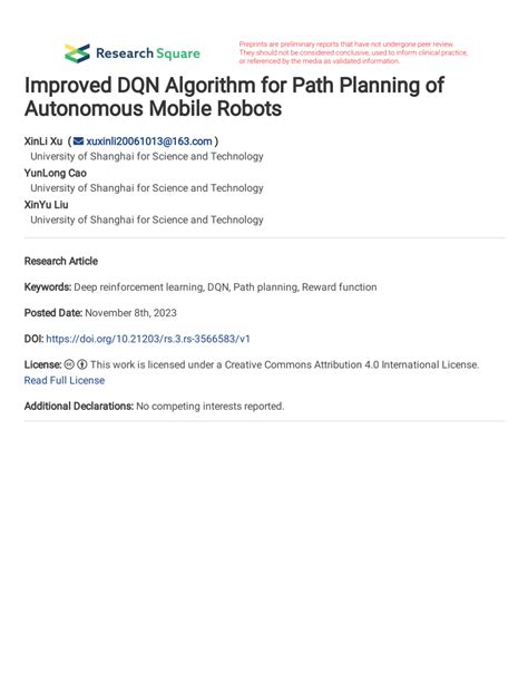 Fast Algorithm Autonomous Robot-க்கான படிம முடிவு