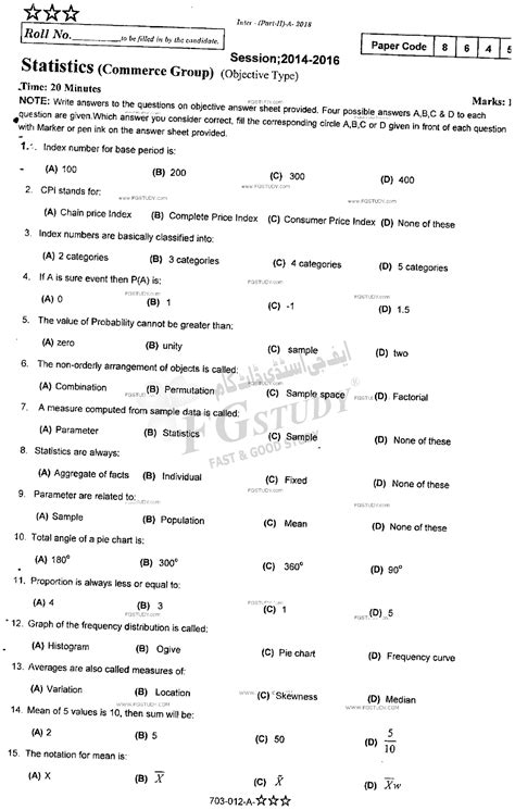 Image result for Statistics Class 12