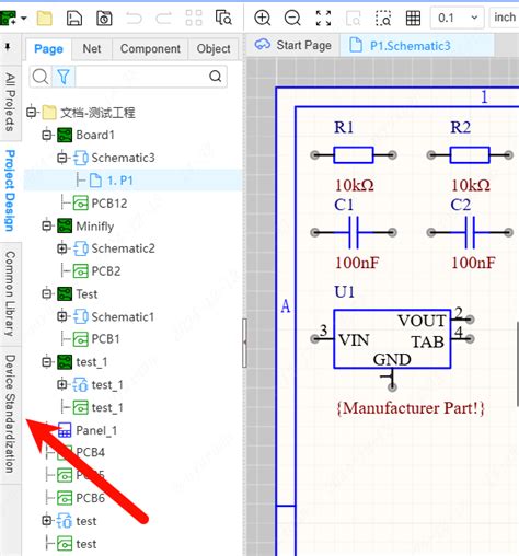Toradh íomhá ar Components of User Design Standardization
