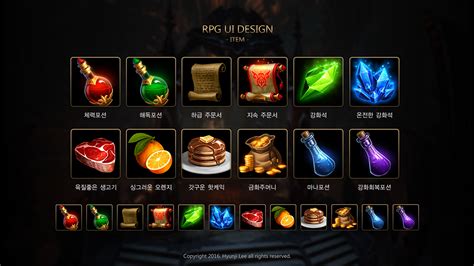 Image result for Forge GUI RPG Game