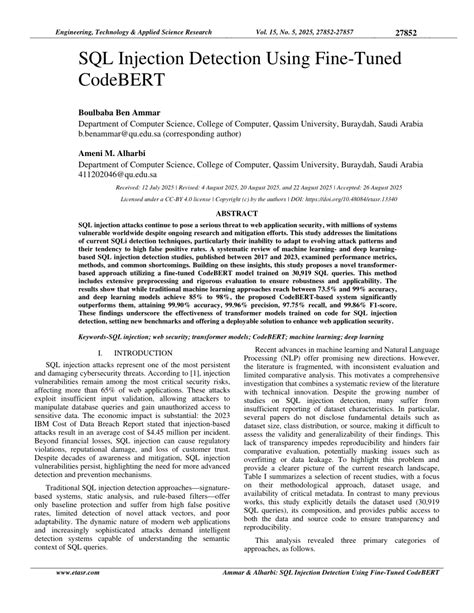 SQL Developer SQL Injection Detection に対する画像結果