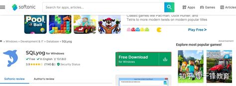 Toradh íomhá ar Substitutuin in SQLyog