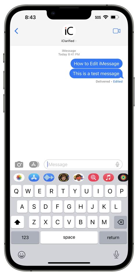 Toradh íomhá ar iMessage Texts