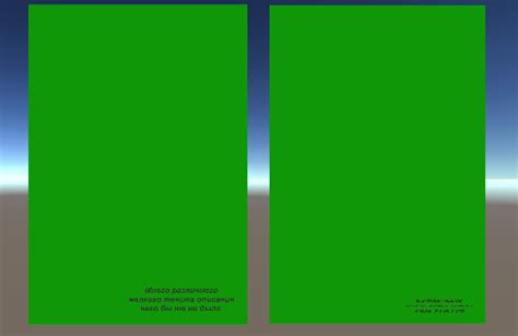 Image result for Text Box Scale UI
