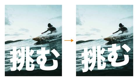 Illustrator Typo Tutorial に対する画像結果