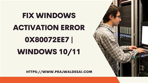 Image result for Error Code 0x80072EE7