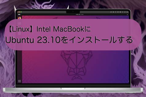 Image result for Ubuntu PC