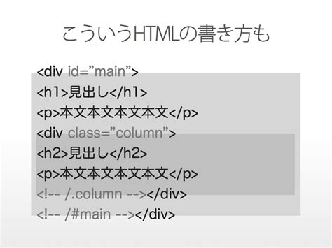 XHTML Web Design に対する画像結果