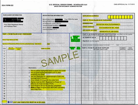 Toradh íomhá ar Dea Control Script Requirements When Writing a Control Script