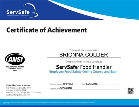 Safe Serve Certification Test に対する画像結果