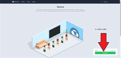 I Made a Server に対する画像結果