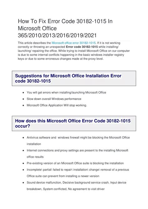 Error Code 30182 1015 23 に対する画像結果