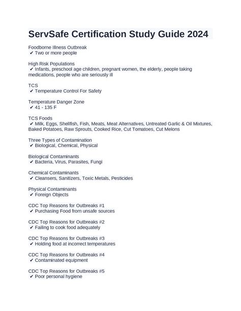 ServSafe Study Guide 2021-க்கான படிம முடிவு