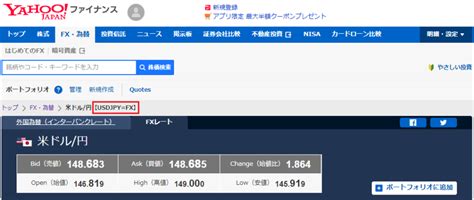 Python Fees に対する画像結果