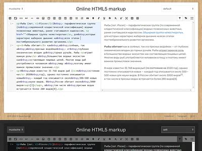 Toradh íomhá ar Comment Editor UIKit