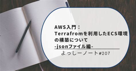 ACFE JSON File Theme Folder に対する画像結果