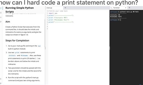 Pyton Script Print に対する画像結果