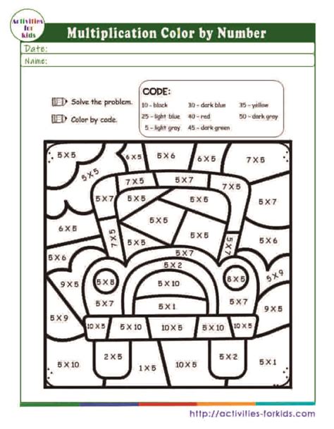 Image result for Color by Multiplication Worksheet Free