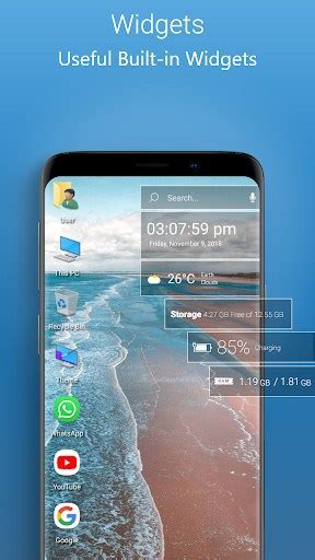 Computer Launcher に対する画像結果