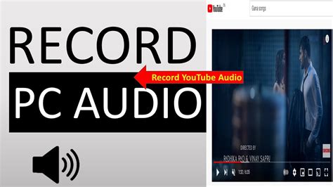 Image result for How to Record Computer Audio On Windows