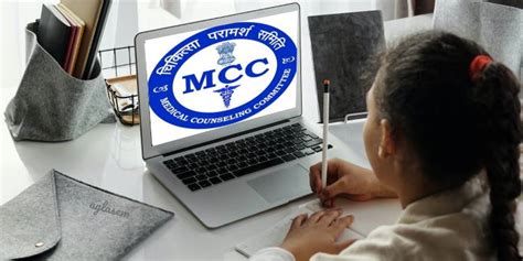 تصویر کا نتیجہ برائے MCC