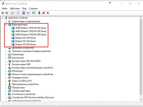 Image result for Nicehash GPU Error