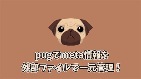 Google Pic of HTML に対する画像結果