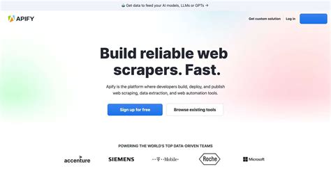 Data Extraction APIs に対する画像結果