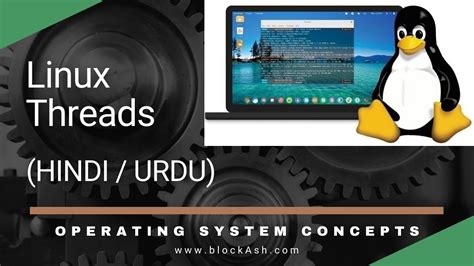 Linux Operating System in Hindi に対する画像結果